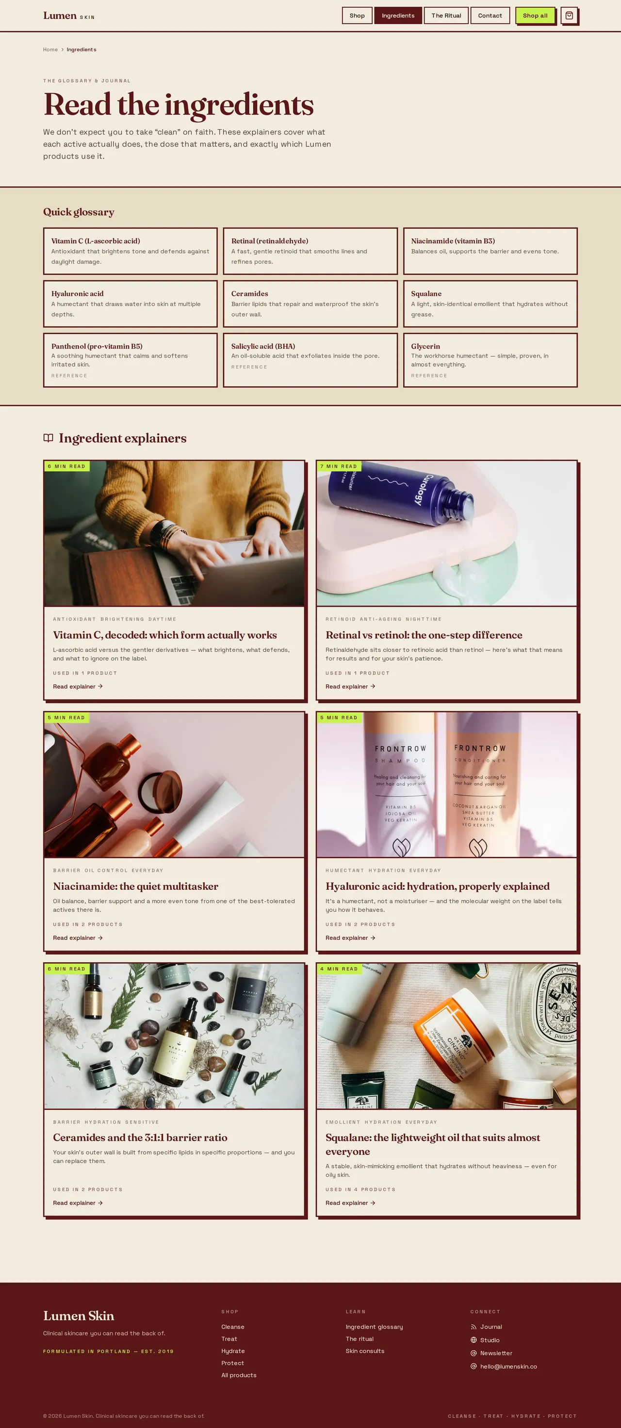 Lumen Skin — Ingredients